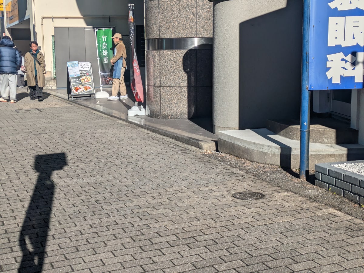 v20260131150803/fresh/building/J00100612004_11