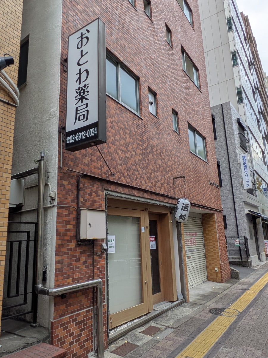 v20260131150803/fresh/building/J00100633579_15