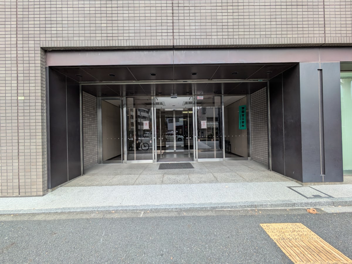 v20260201150652/fresh/building/J00100364085_3