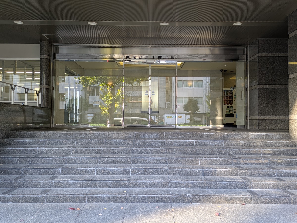 v20260201150652/fresh/building/J00100370014_3