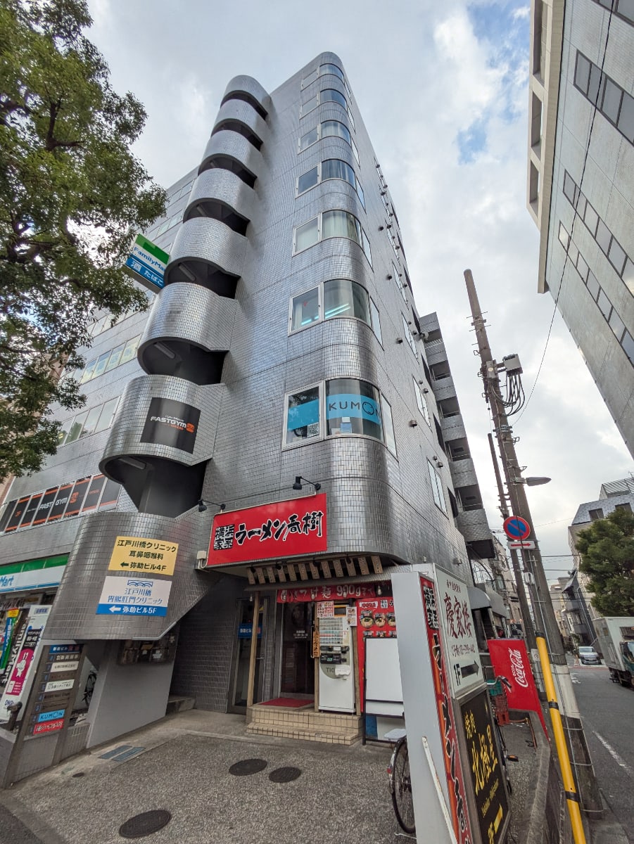 v20260201150652/fresh/building/J00100380961_8