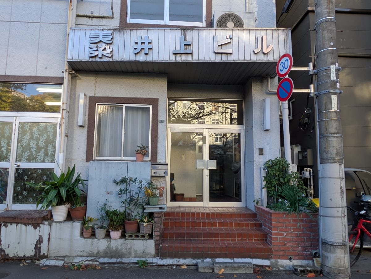 v20260201150652/fresh/building/J00100404970_3