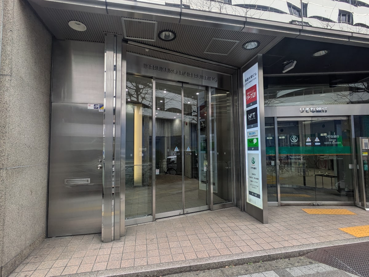 v20260202150908/fresh/building/J00100361805_3
