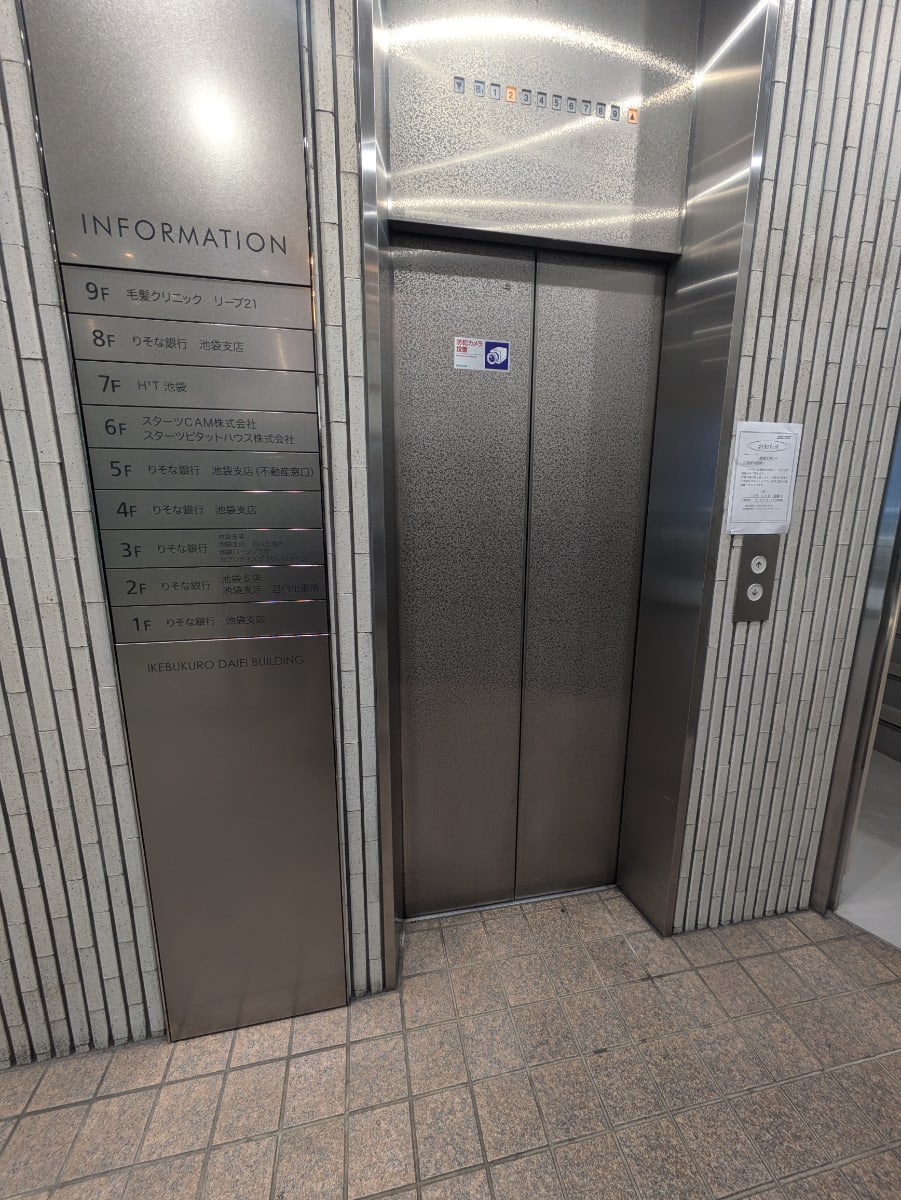 v20260202150908/fresh/building/J00100361805_4