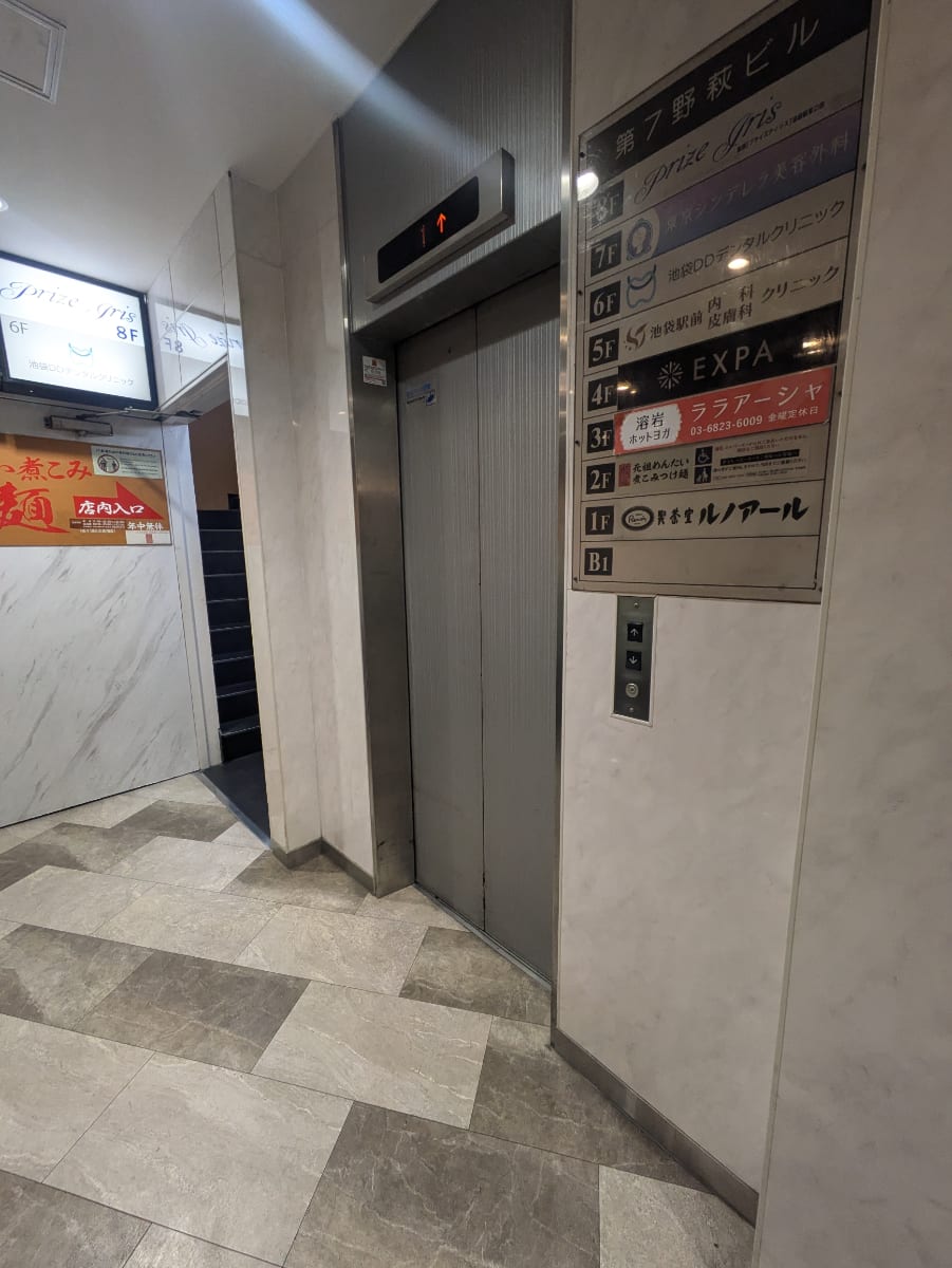 v20260202150908/fresh/building/J00100366734_4