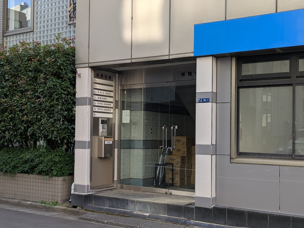v20260202150908/fresh/building/J00100385977_3