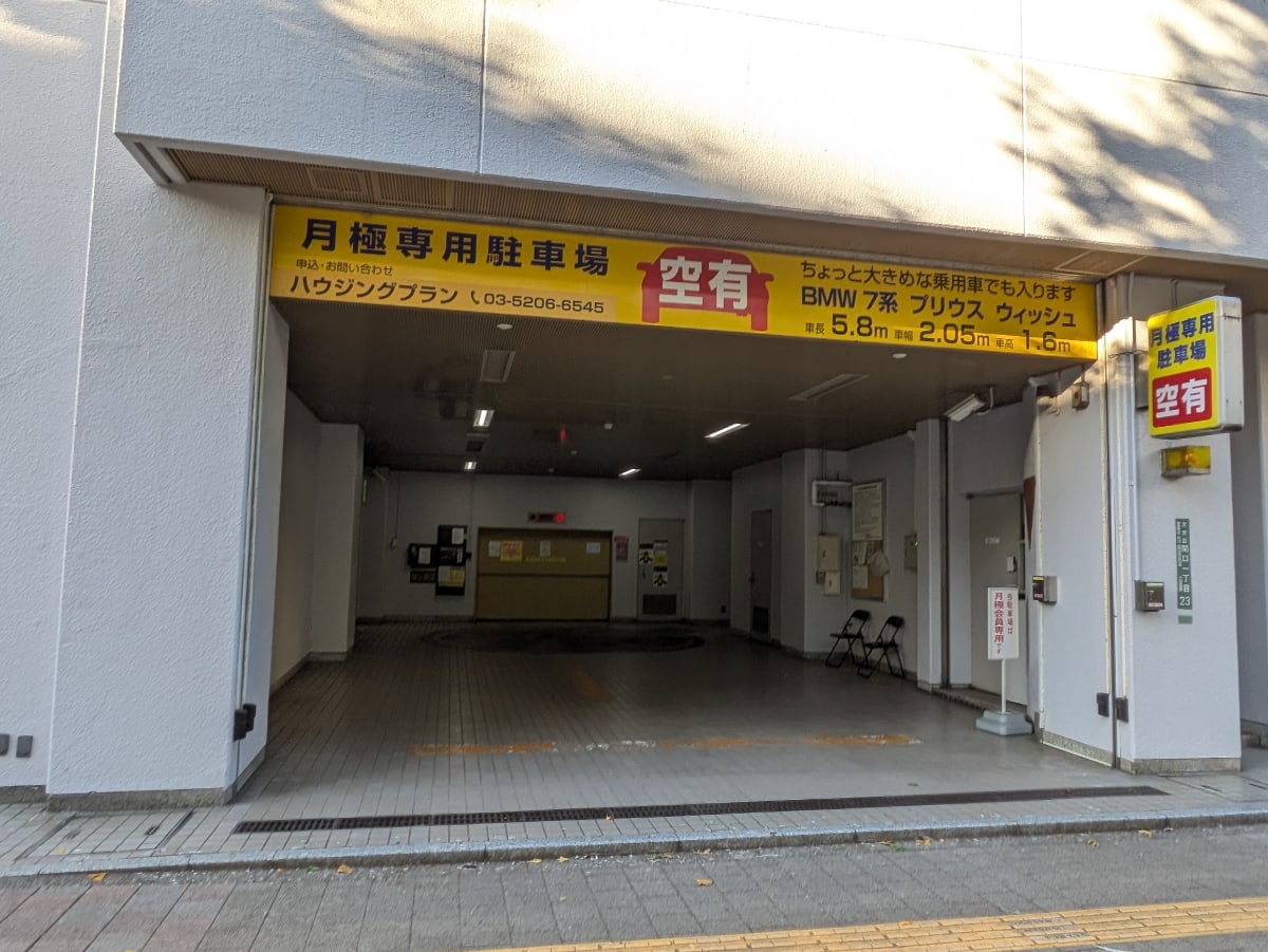v20260202150909/fresh/building/J00100366652_14