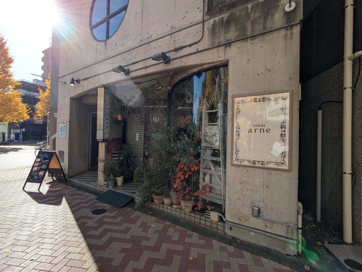 v20260202150909/fresh/building/J00100370090_11