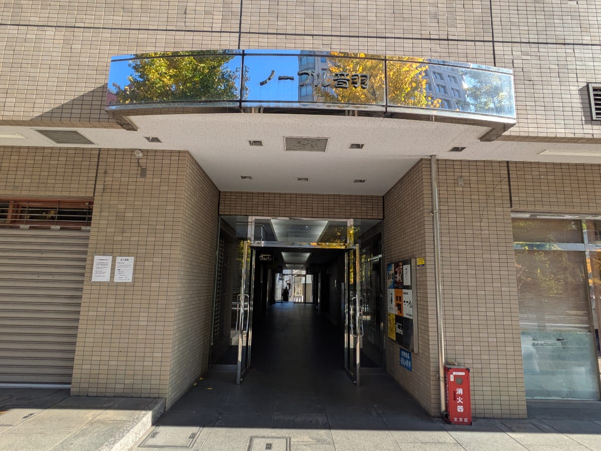 v20260202150909/fresh/building/J00100382092_10