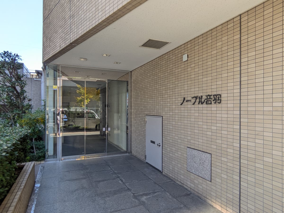 v20260202150909/fresh/building/J00100382092_12
