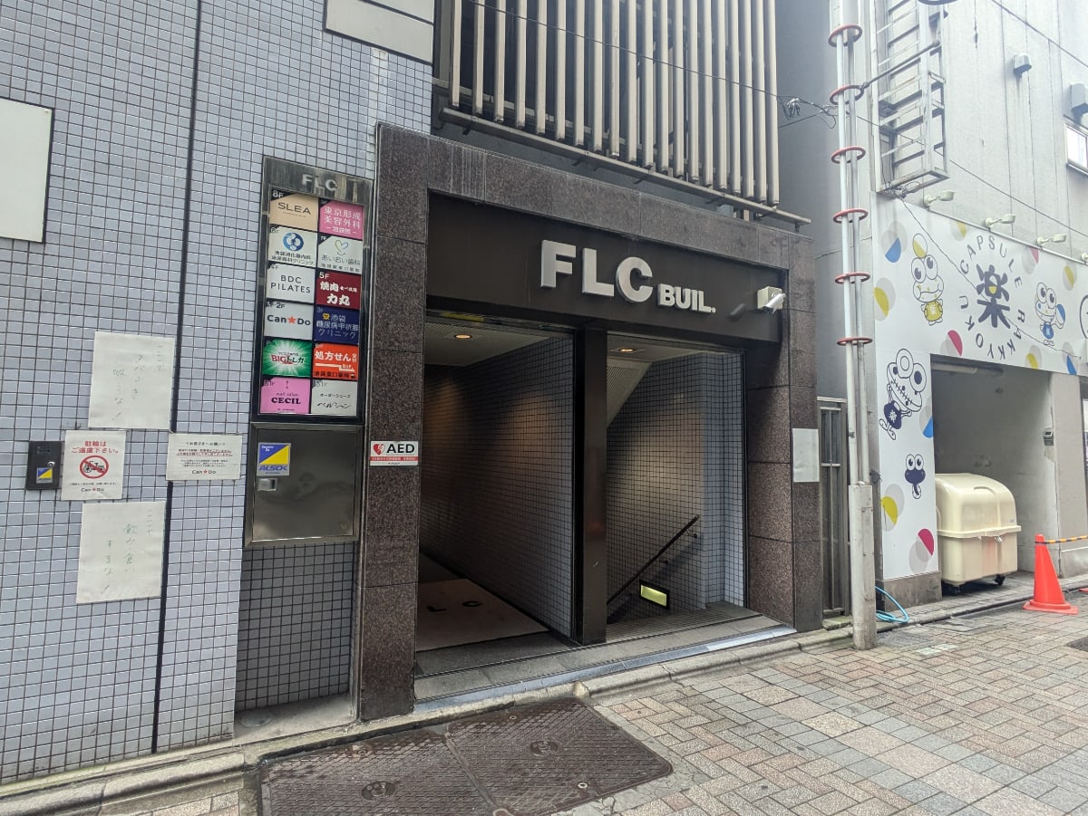 v20260202150909/fresh/building/J00100389783_9