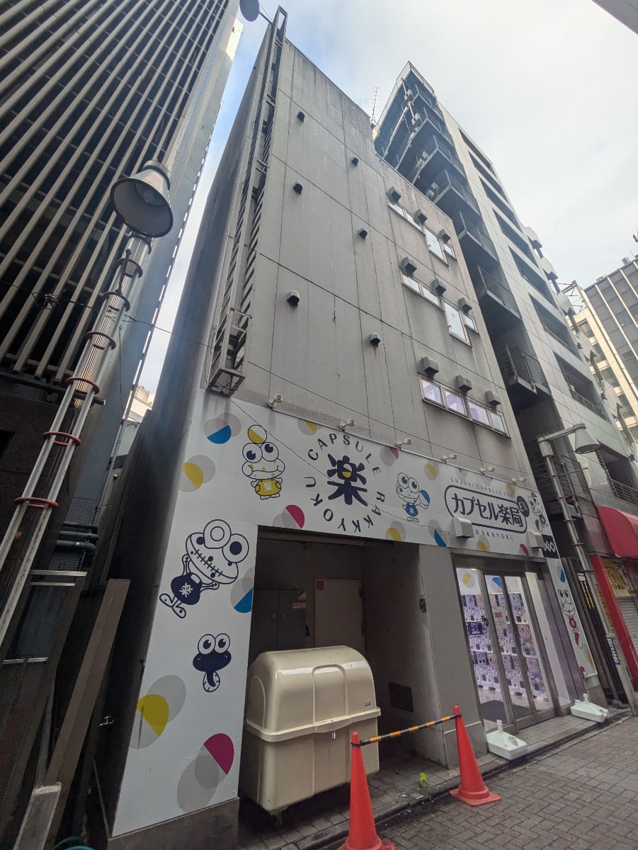 v20260202150909/fresh/building/J00100496836_8