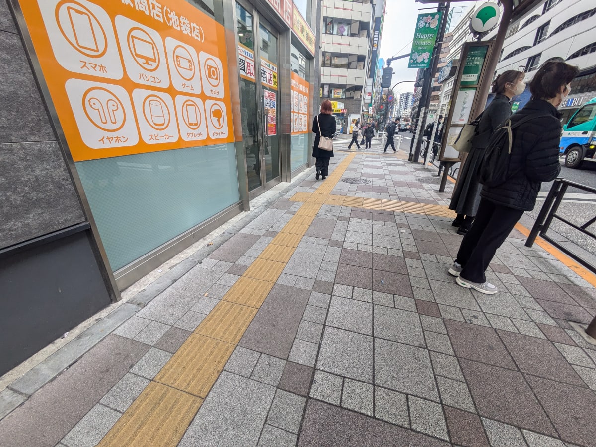 v20260202150909/fresh/building/J00100499988_2