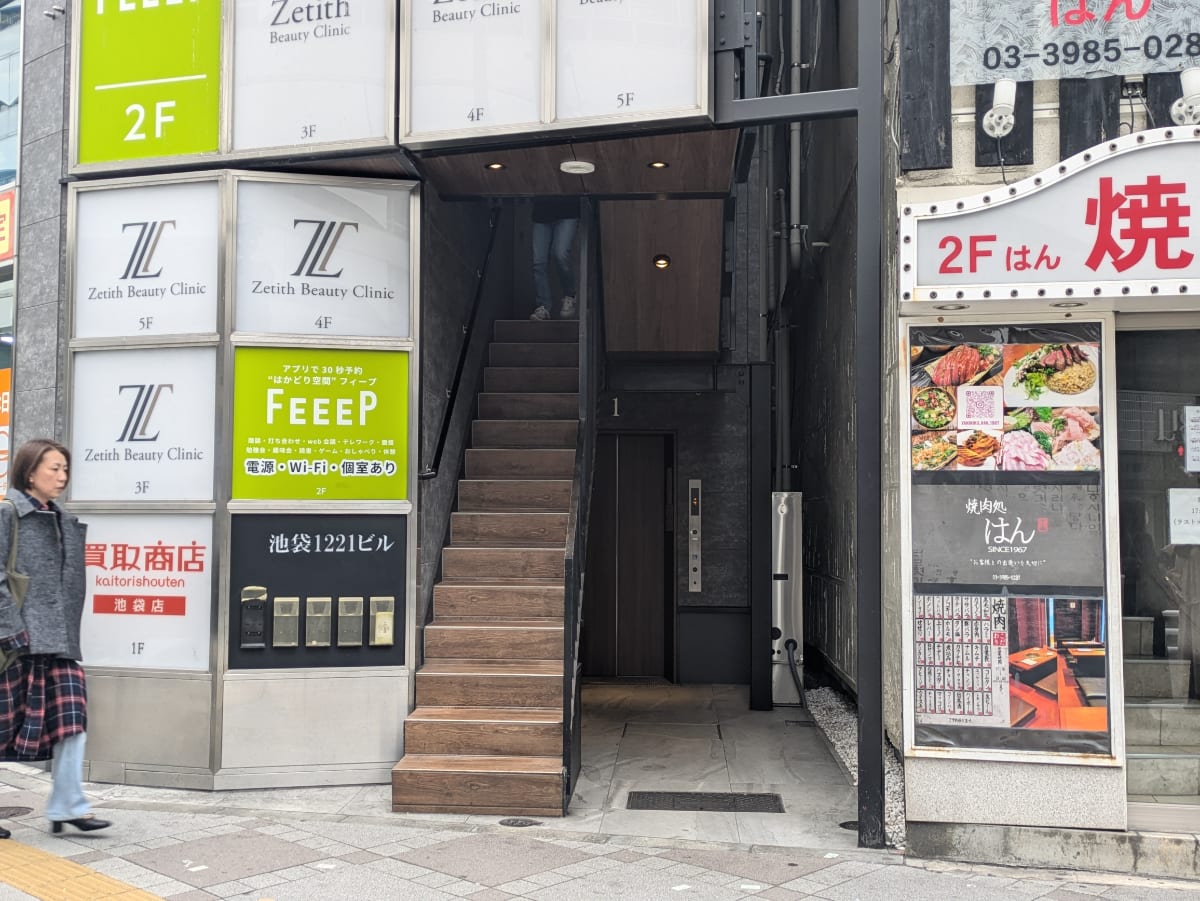 v20260202150909/fresh/building/J00100499988_3