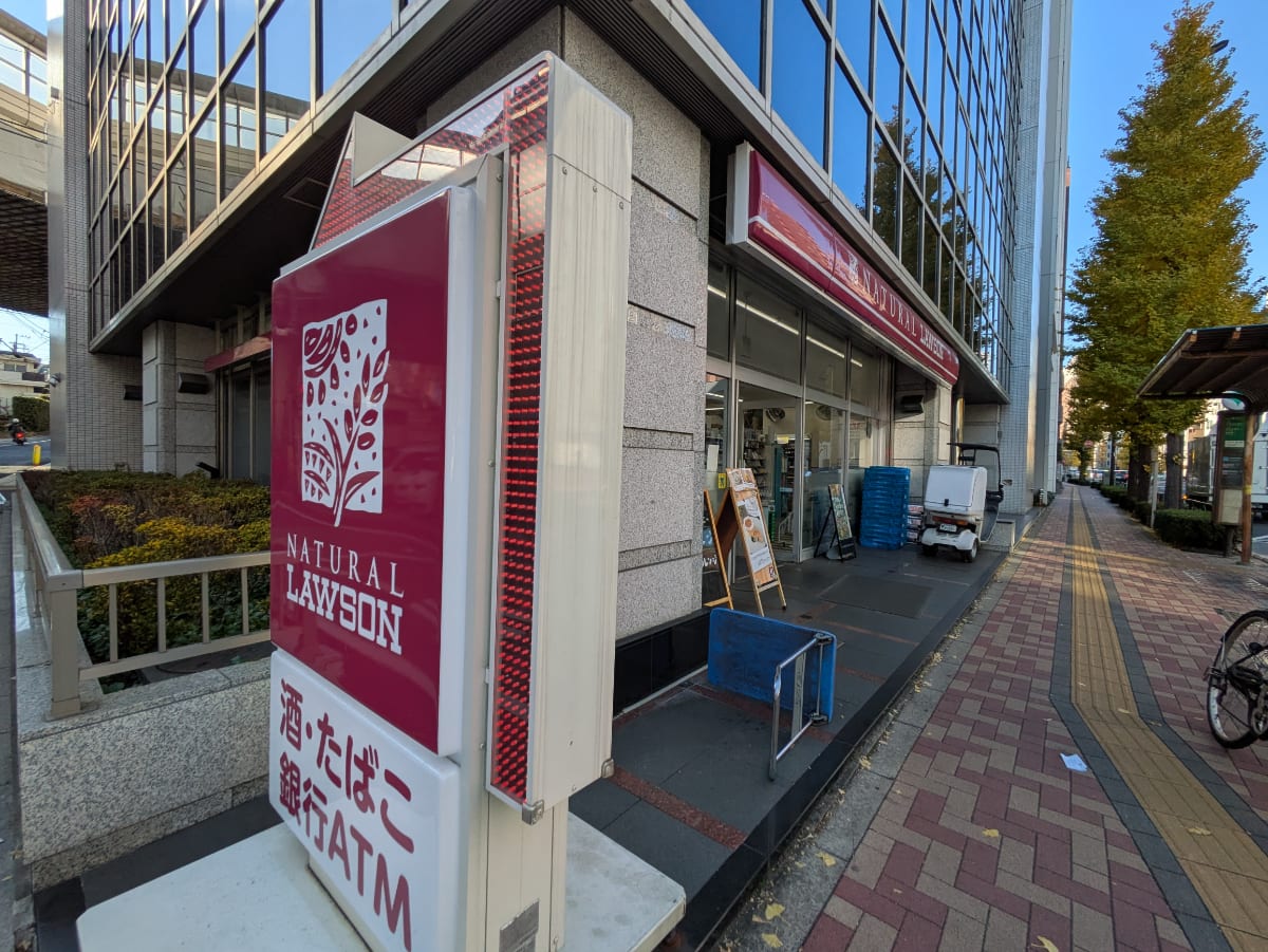 v20260202150909/fresh/building/J00100504565_14