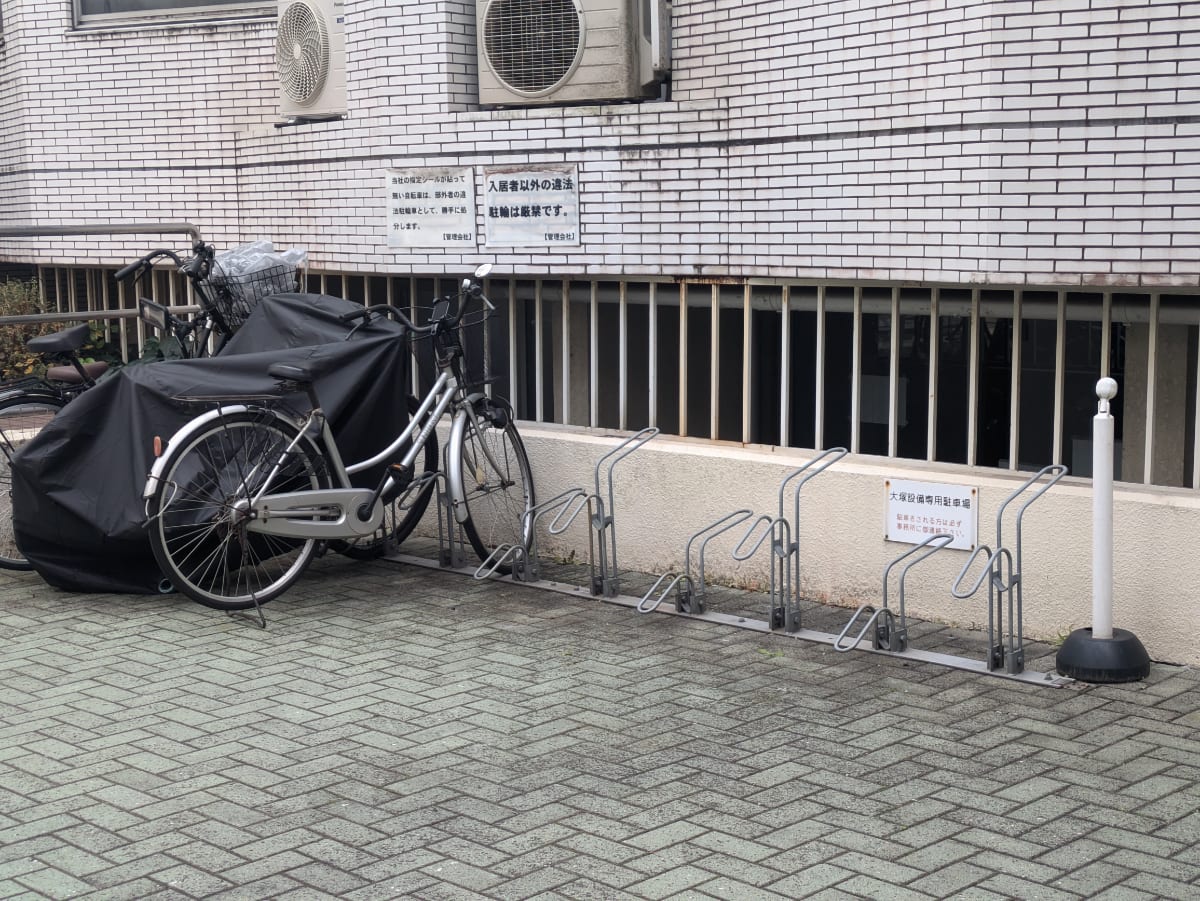 v20260202150909/fresh/building/J00100513033_11