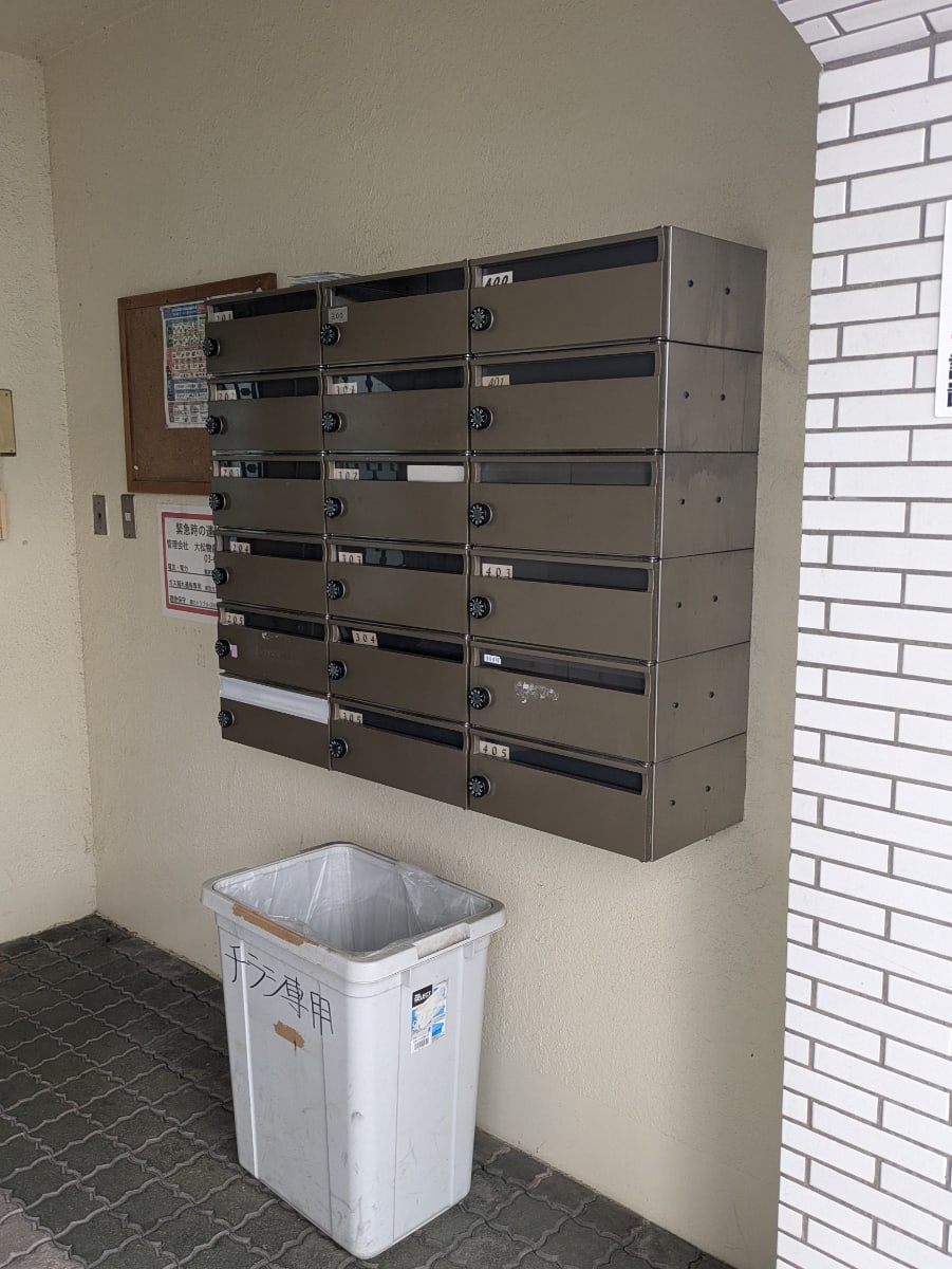 v20260202150909/fresh/building/J00100513033_8