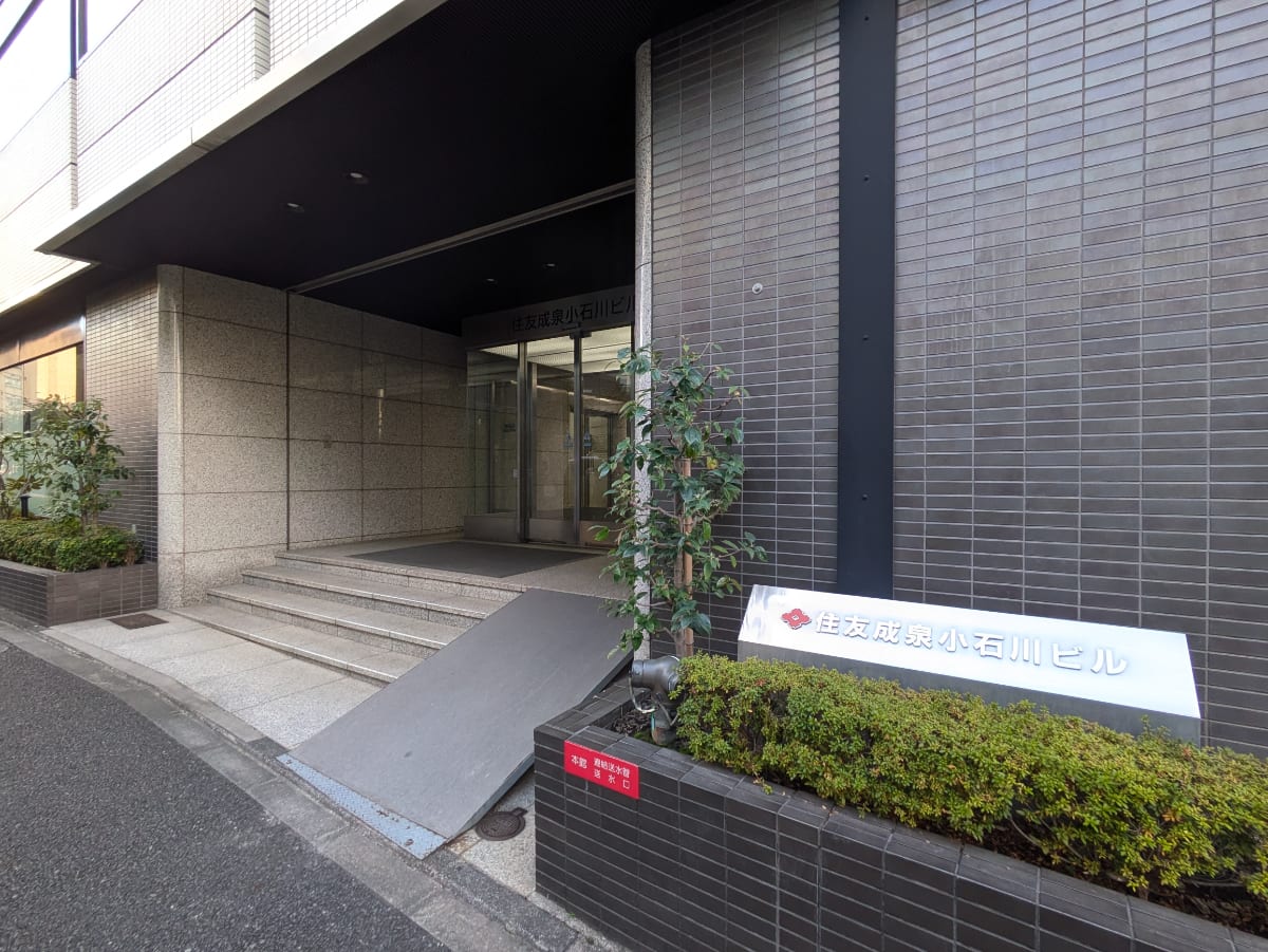 v20260203151011/fresh/building/J00100367308_13