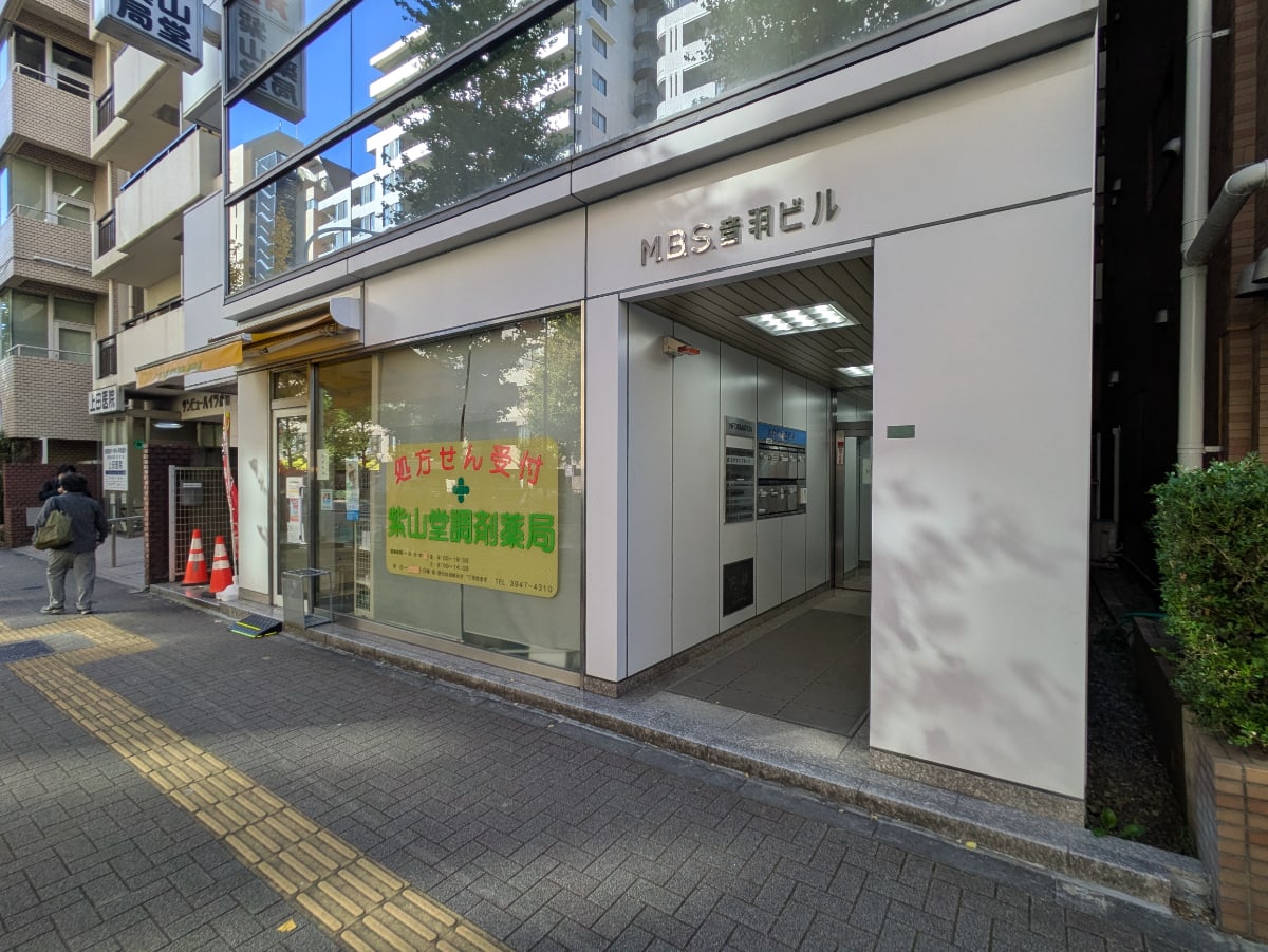 v20260203151011/fresh/building/J00100371000_12