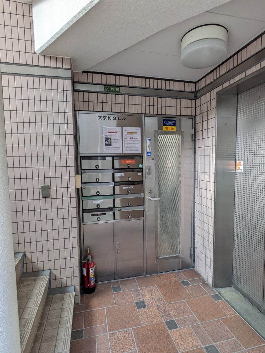 v20260203151011/fresh/building/J00100373671_15