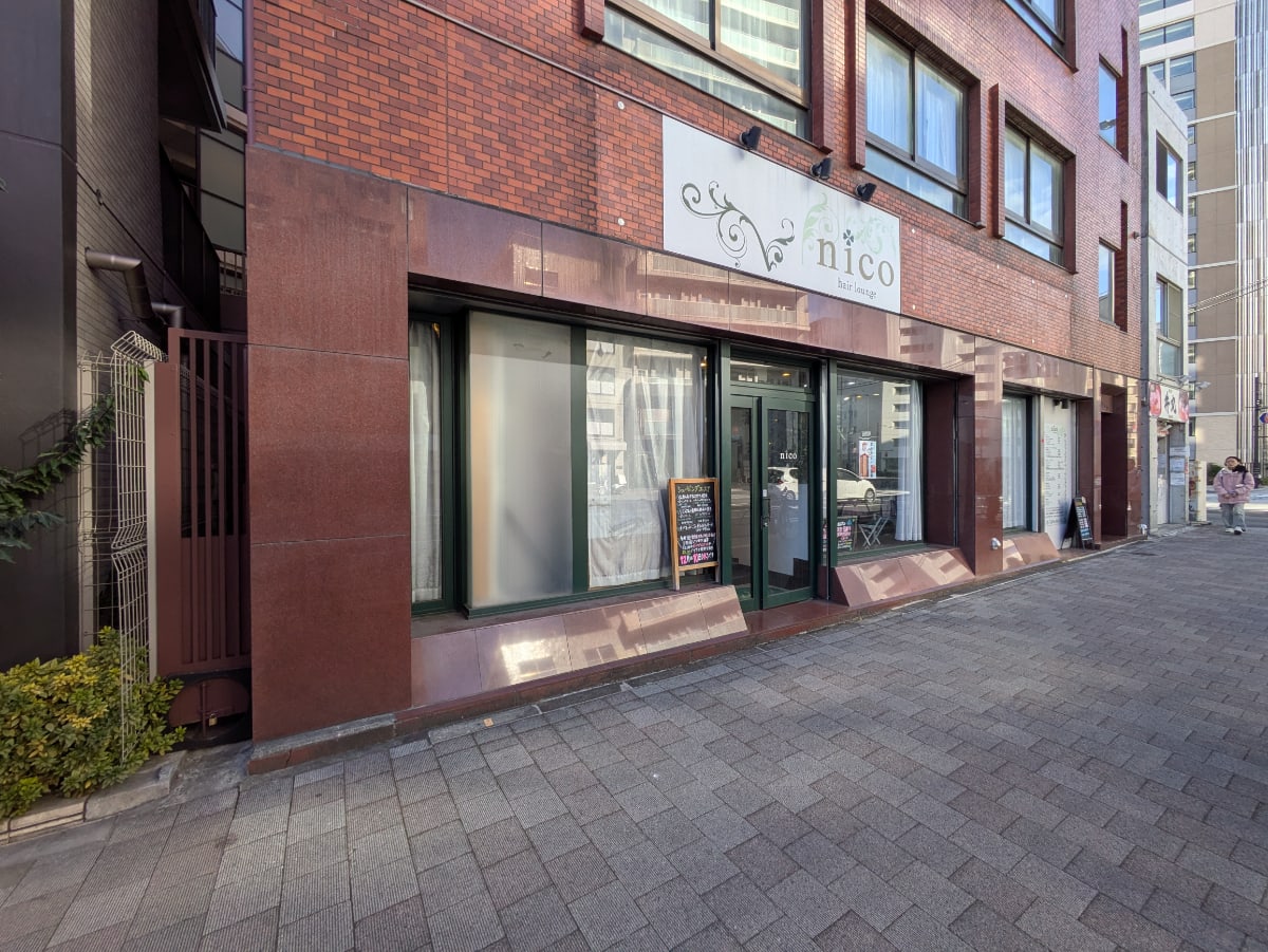 v20260203151011/fresh/building/J00100378946_9