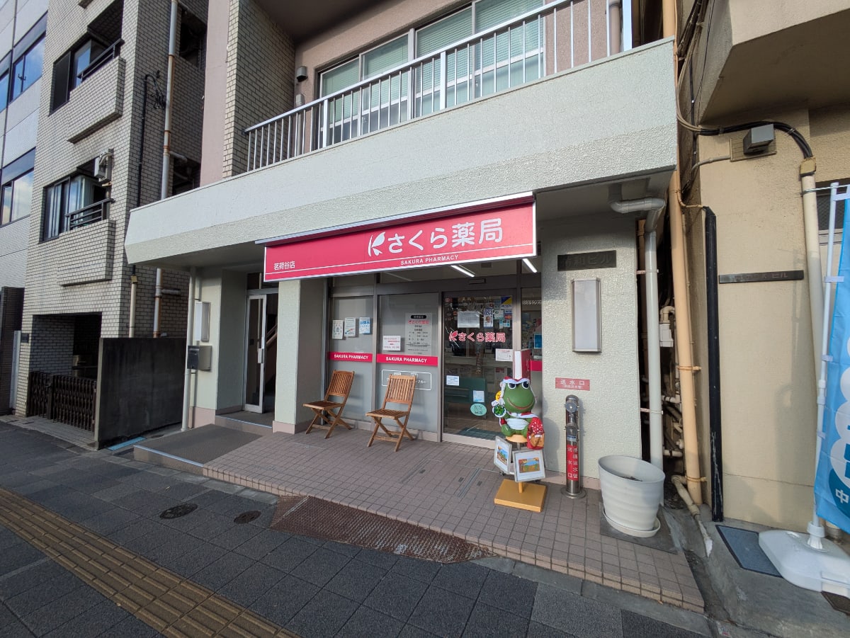 v20260203151011/fresh/building/J00100380323_11