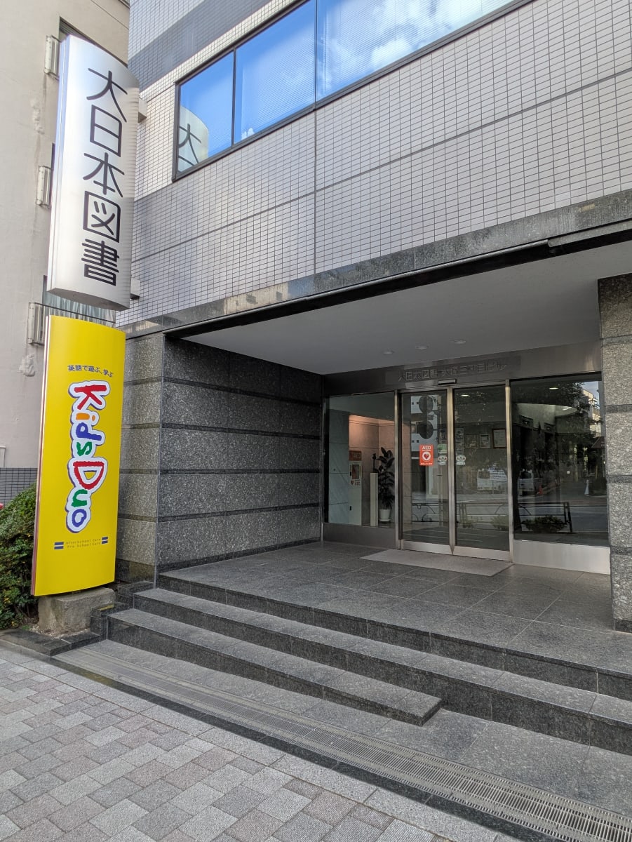 v20260203151011/fresh/building/J00100380773_10