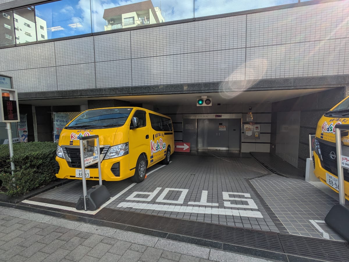 v20260203151011/fresh/building/J00100380773_11
