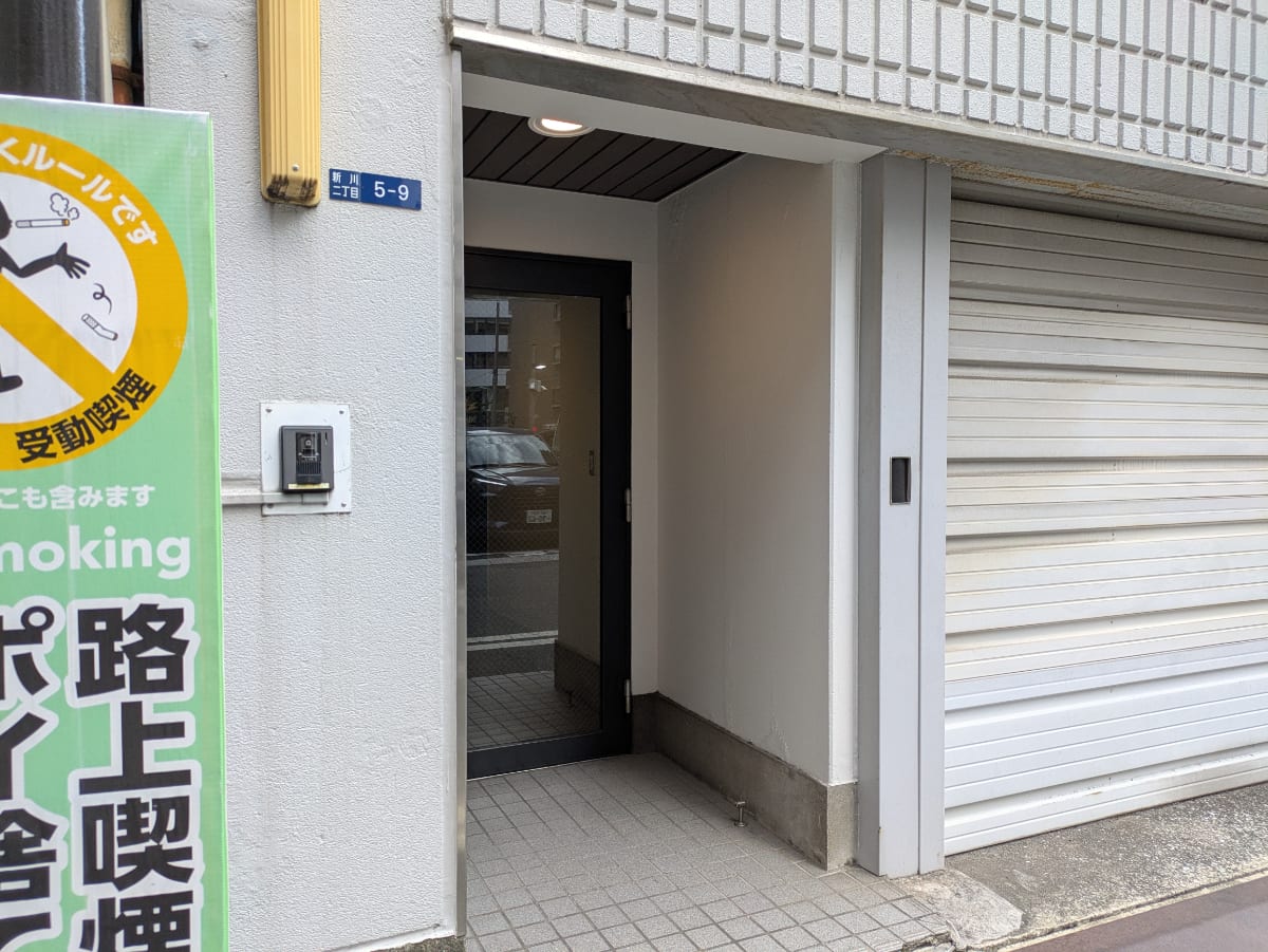 v20260203151011/fresh/building/J00100395457_3