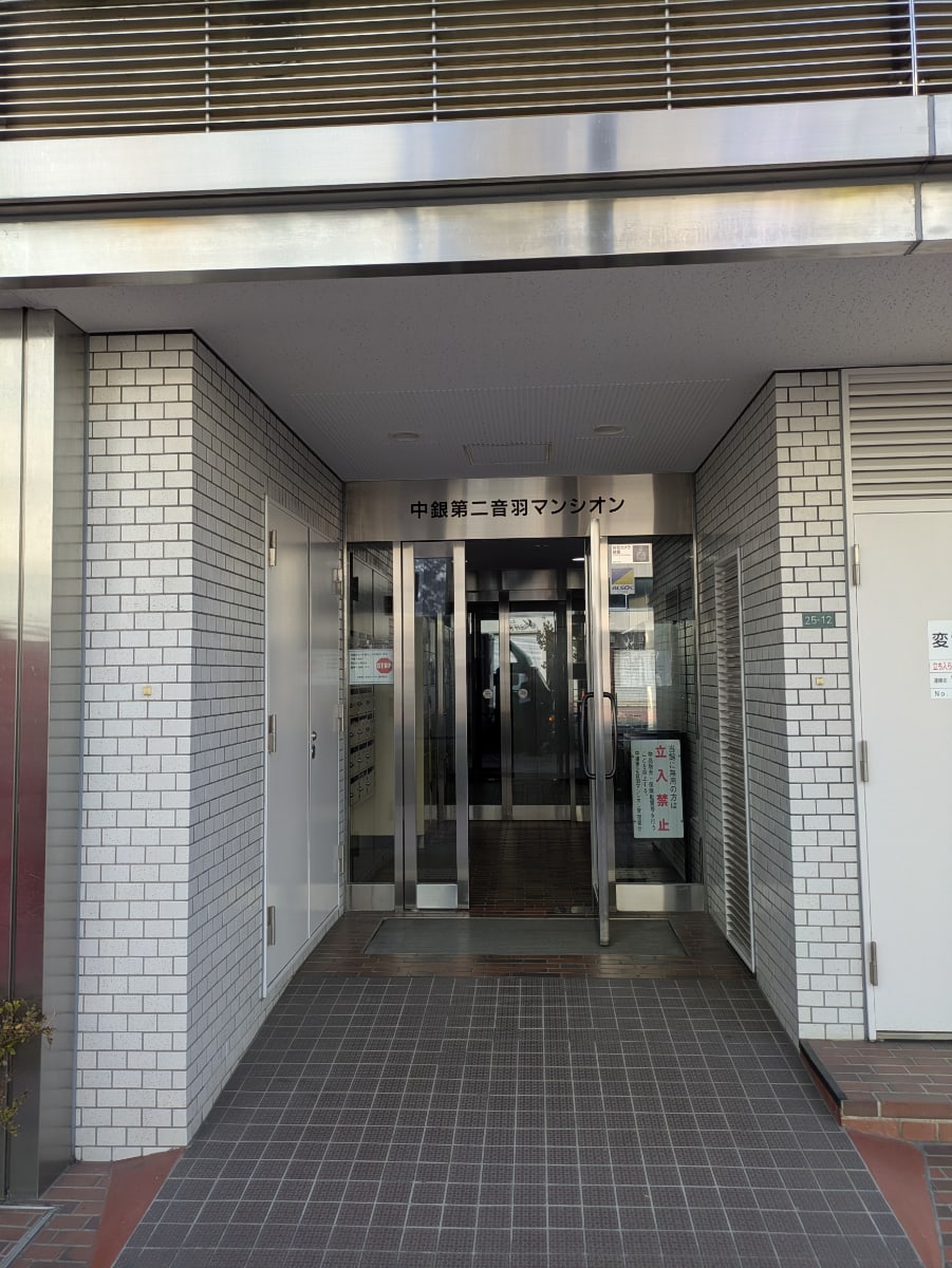 v20260203151011/fresh/building/J00100401426_3