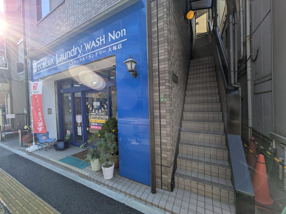 v20260203151011/fresh/building/J00100404590_11
