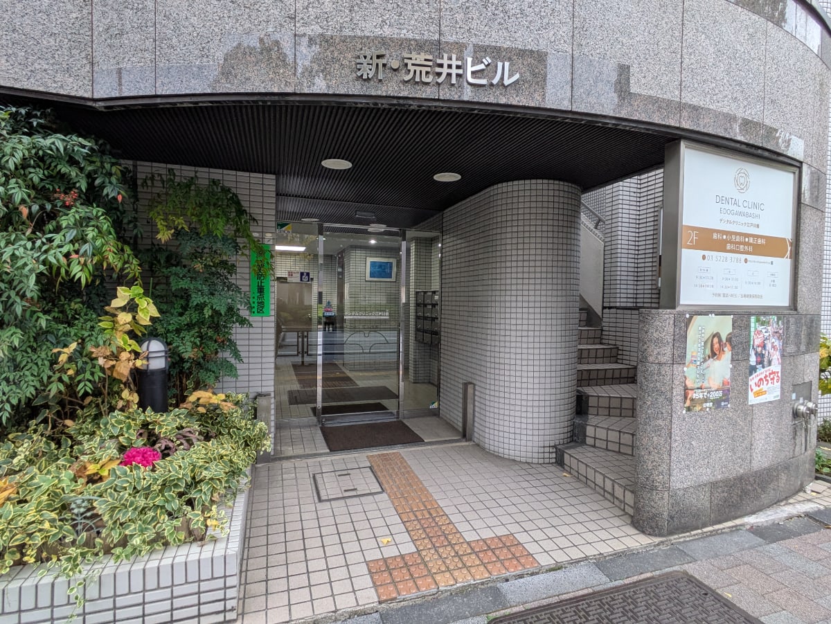 v20260203151011/fresh/building/J00100413432_3