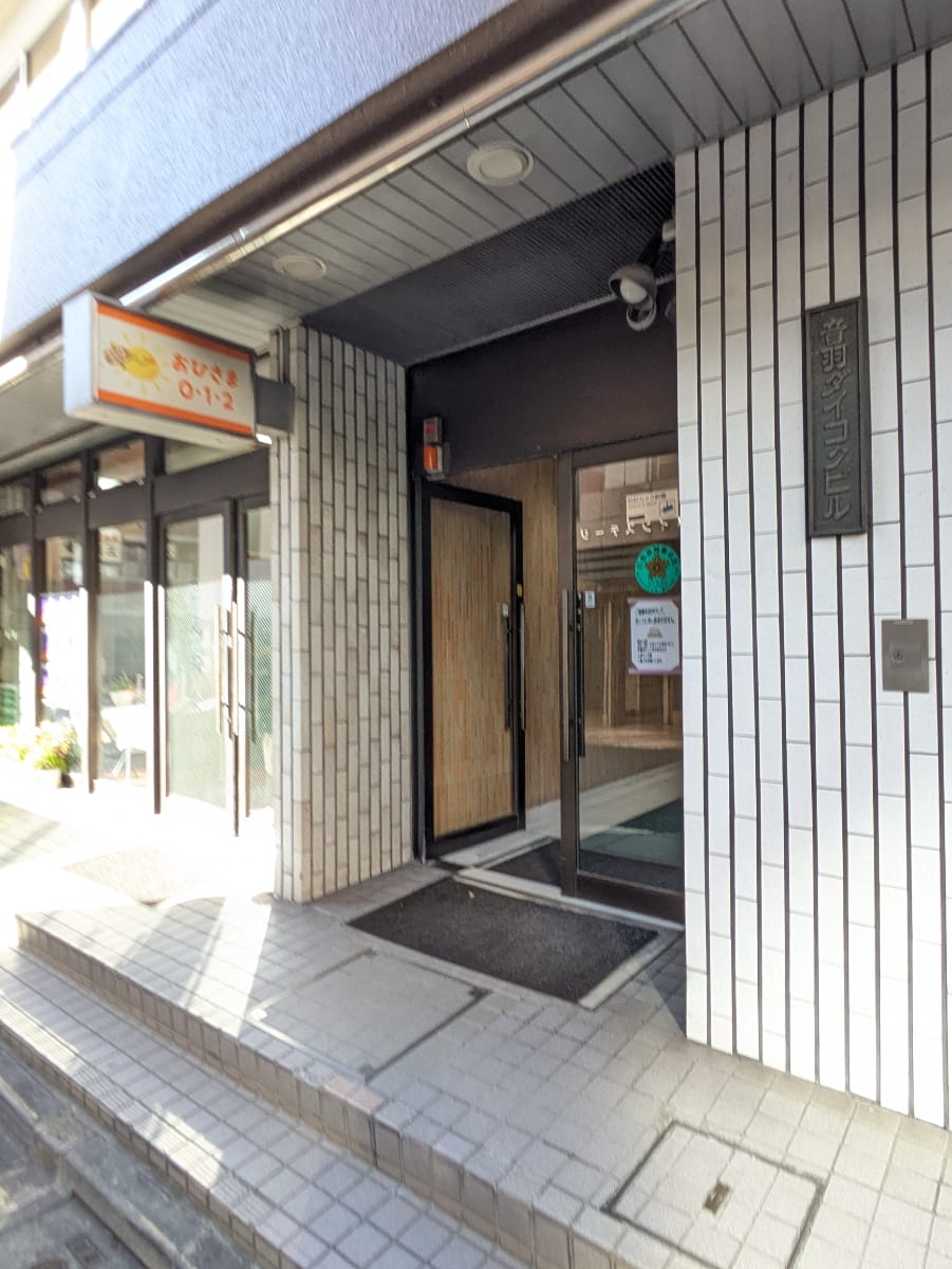 v20260203151011/fresh/building/J00100417163_10