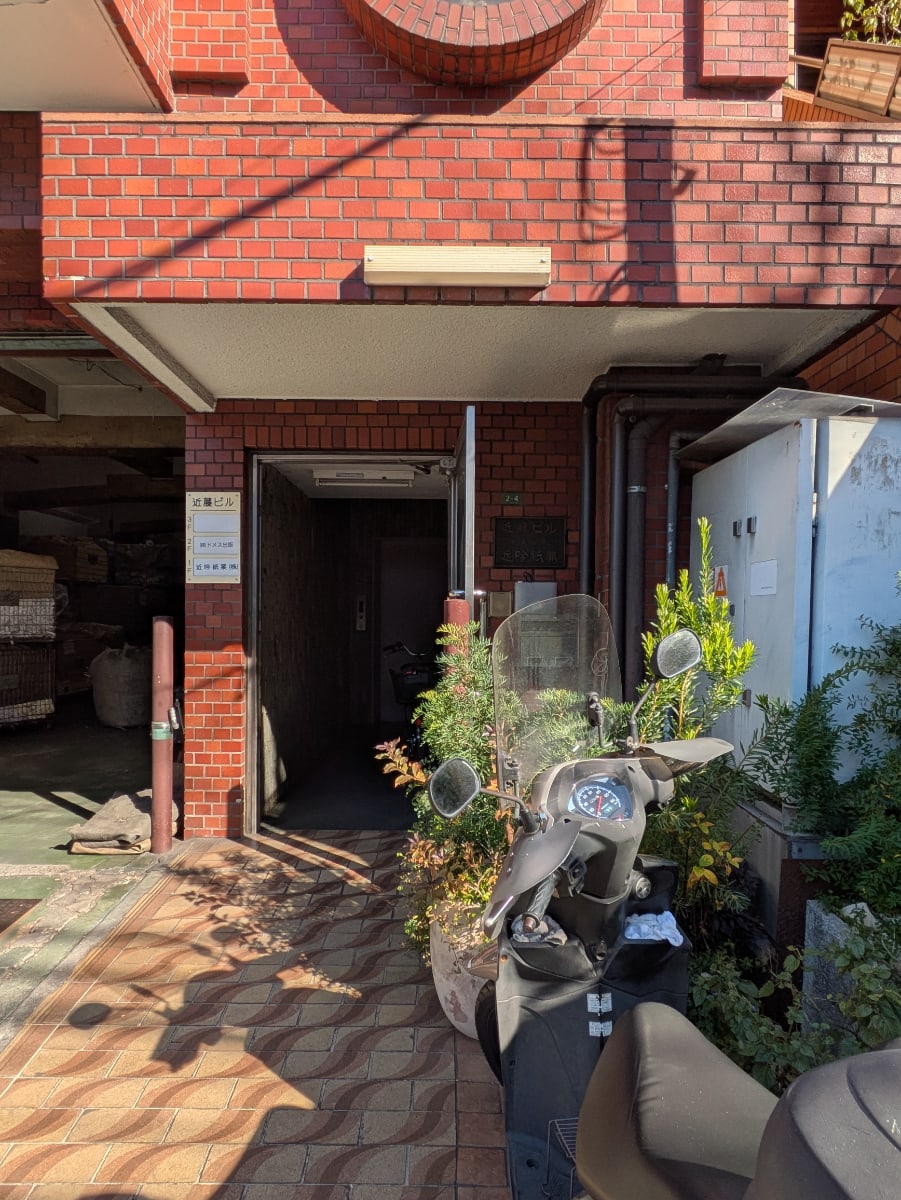 v20260204151012/fresh/building/J00100359195_3
