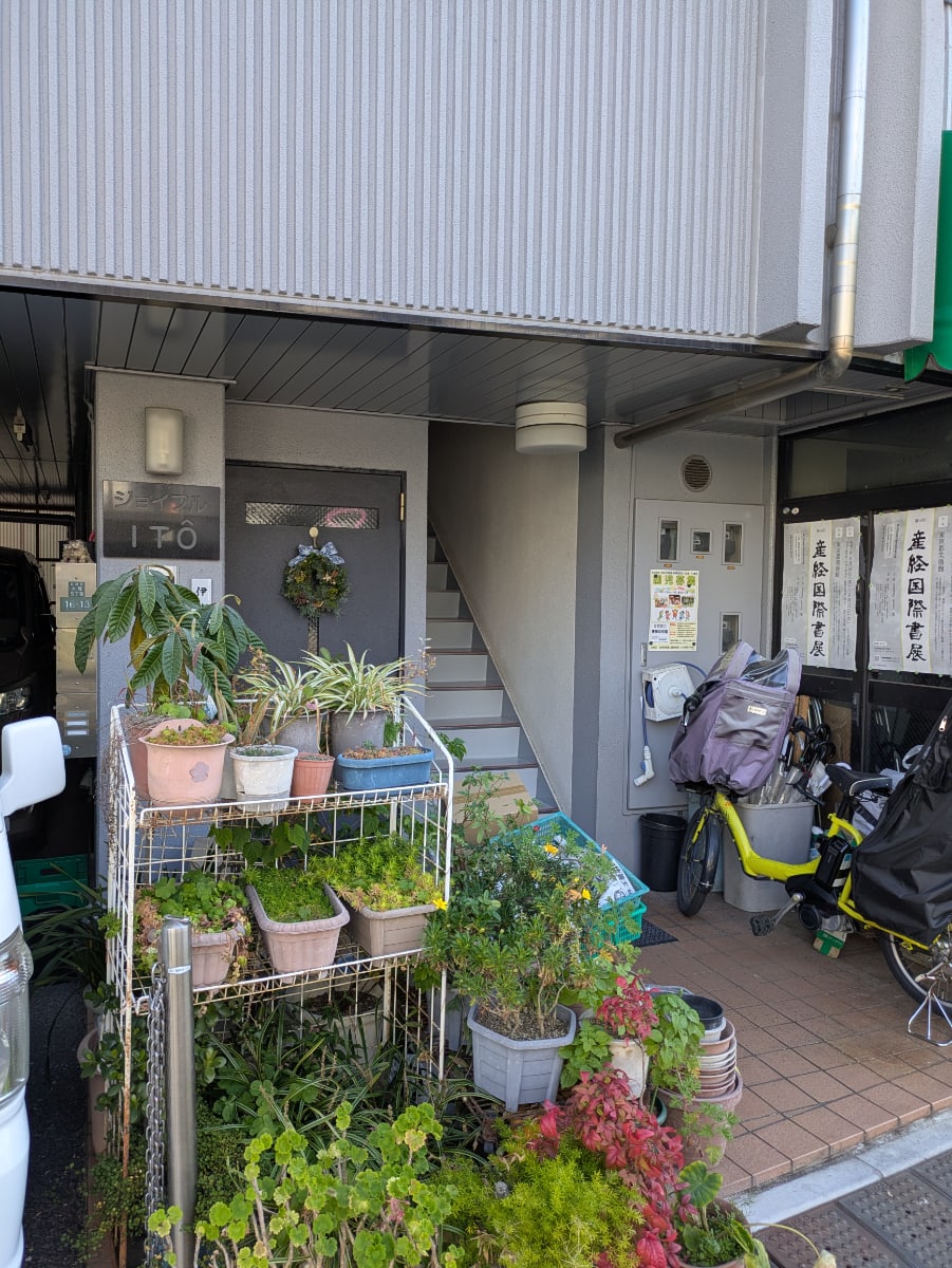 v20260204151012/fresh/building/J00100365397_11