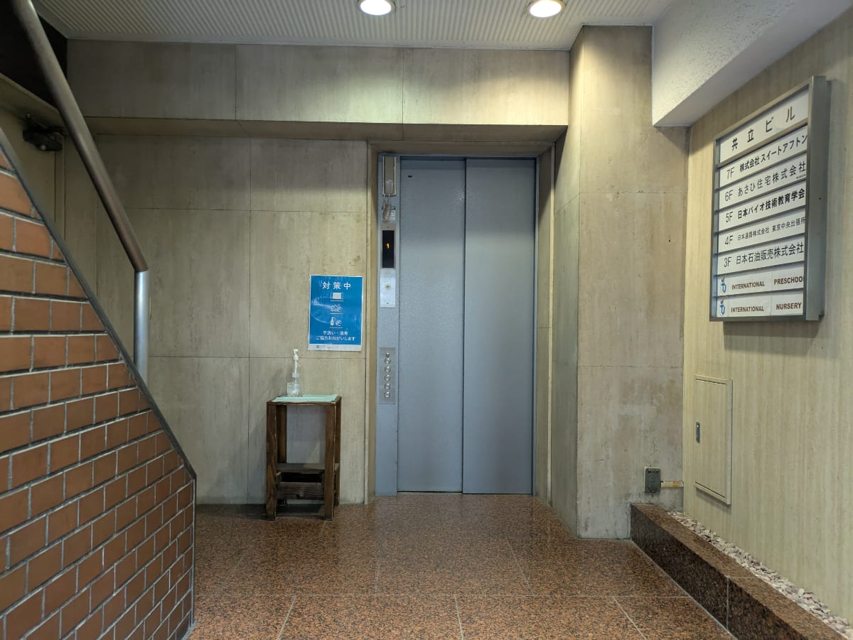 v20260204151012/fresh/building/J00100385810_8
