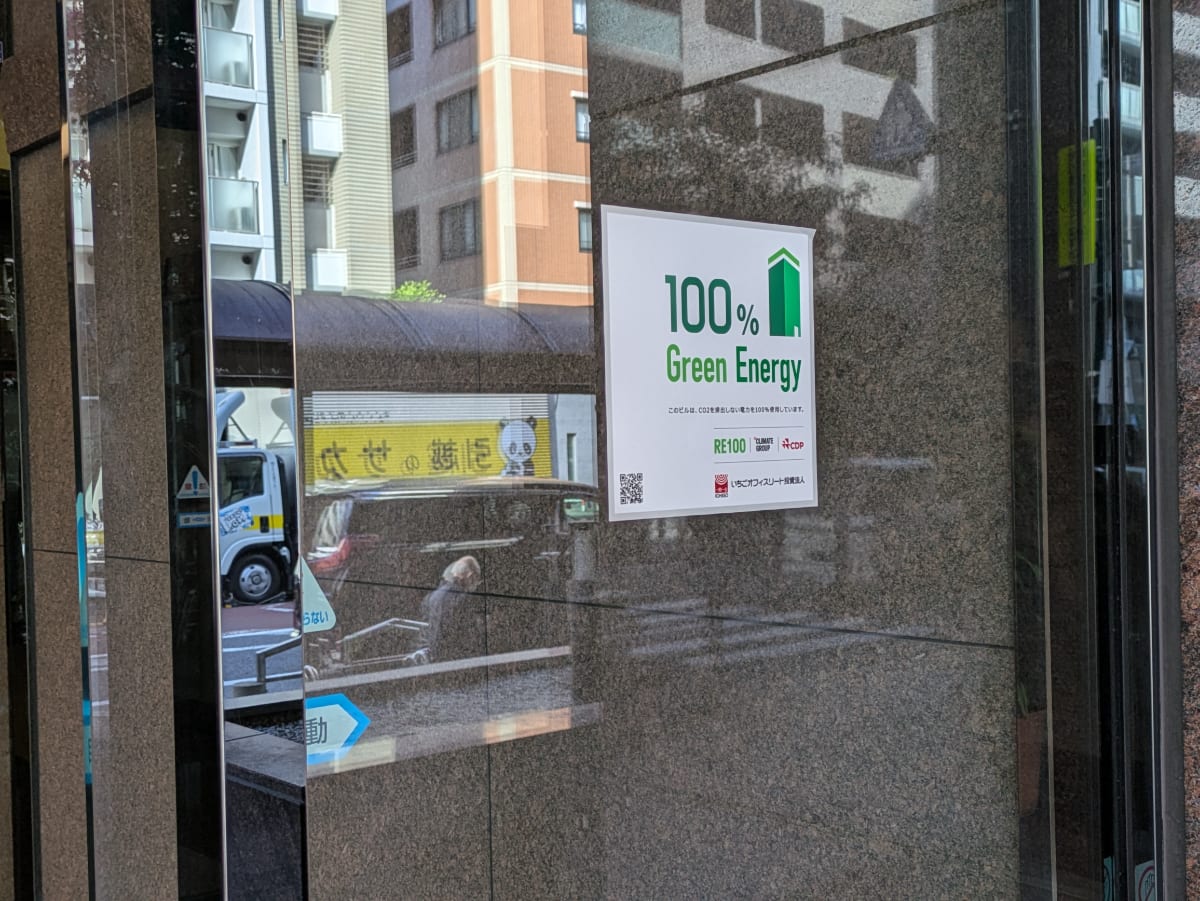 v20260204151012/fresh/building/J00100385823_10