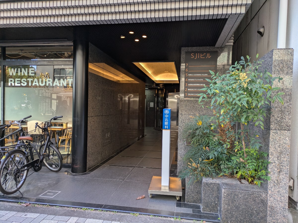 v20260204151012/fresh/building/J00100385825_3
