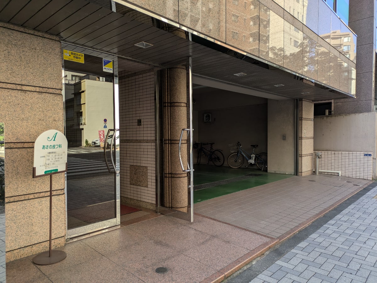 v20260204151012/fresh/building/J00100385830_9
