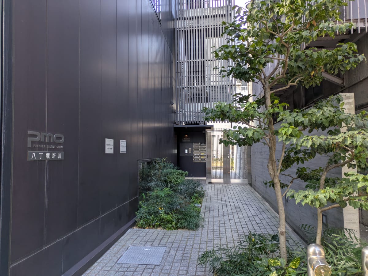v20260204151012/fresh/building/J00100425452_13