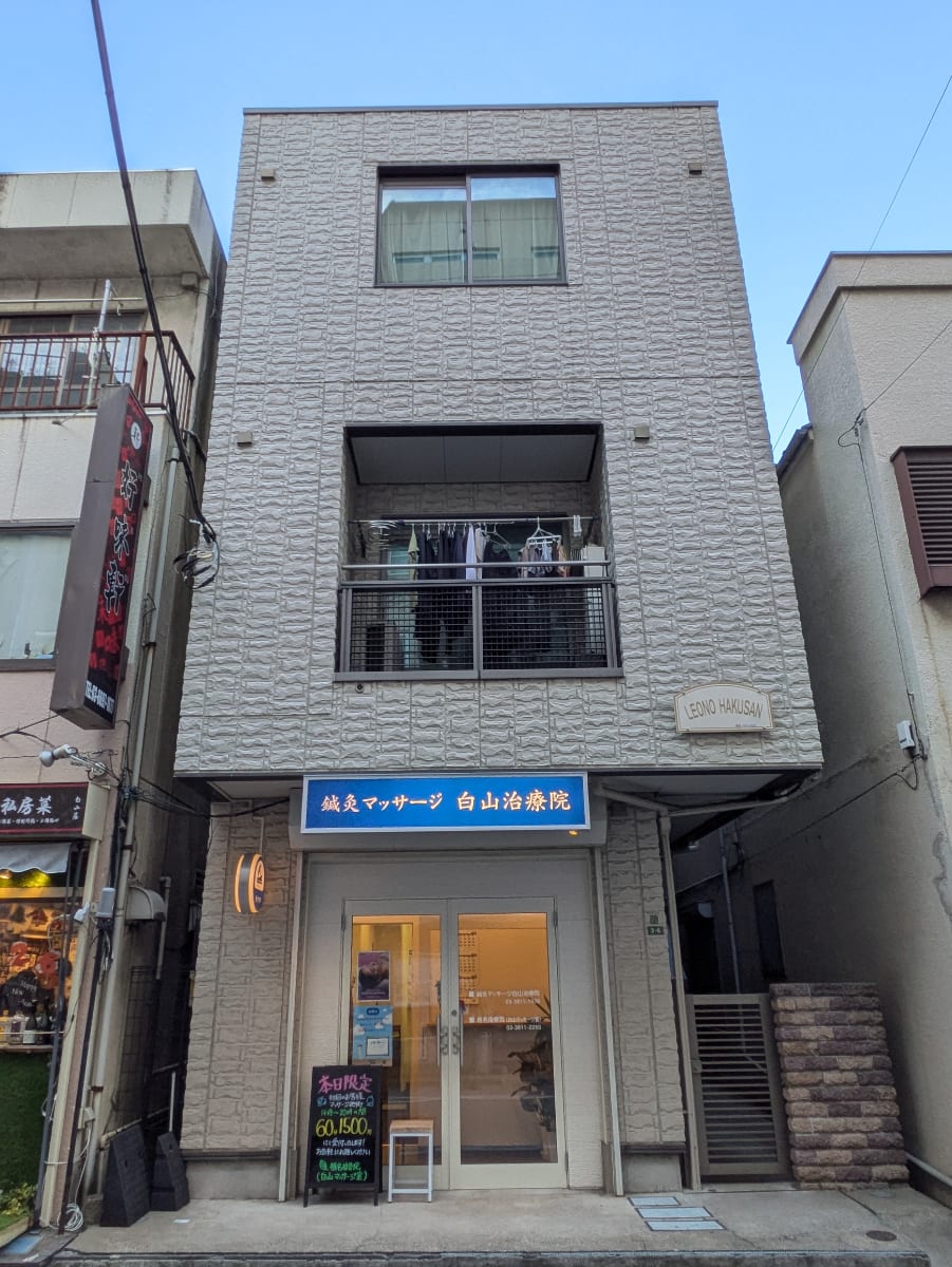 v20260205150909/fresh/building/J00100369720_1