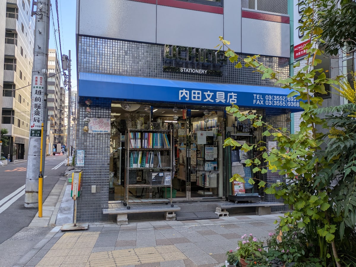 v20260205150909/fresh/building/J00100374358_12