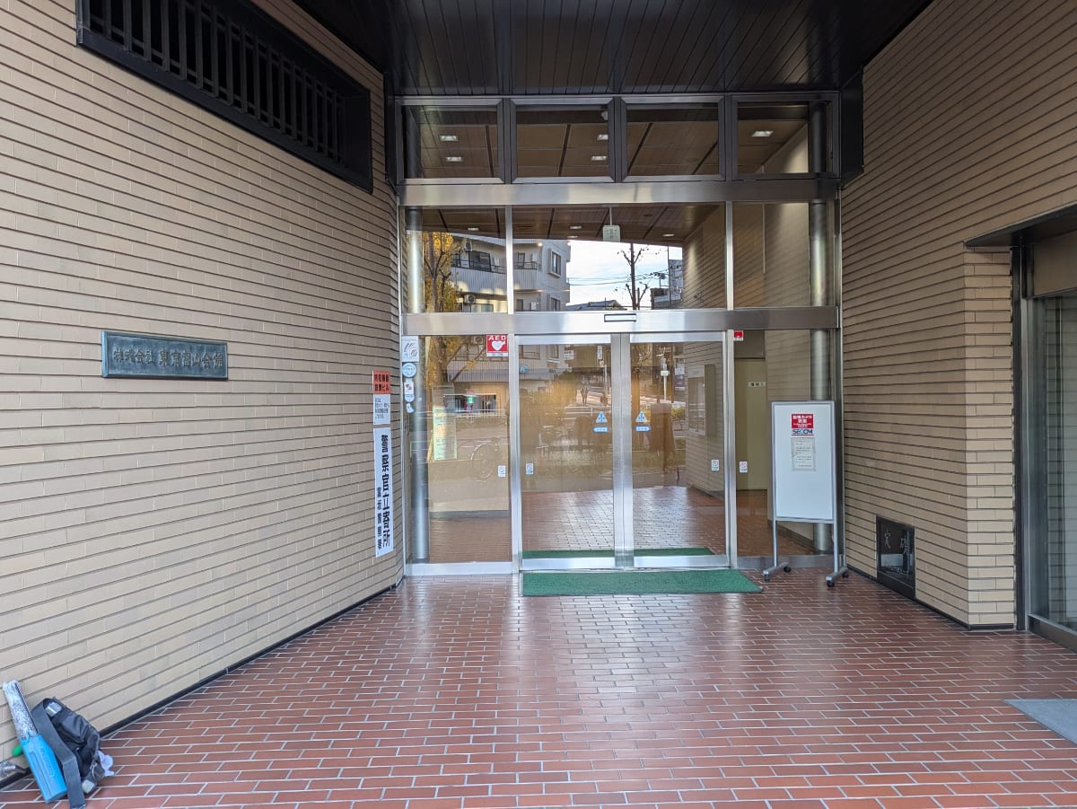 v20260205150909/fresh/building/J00100384247_3