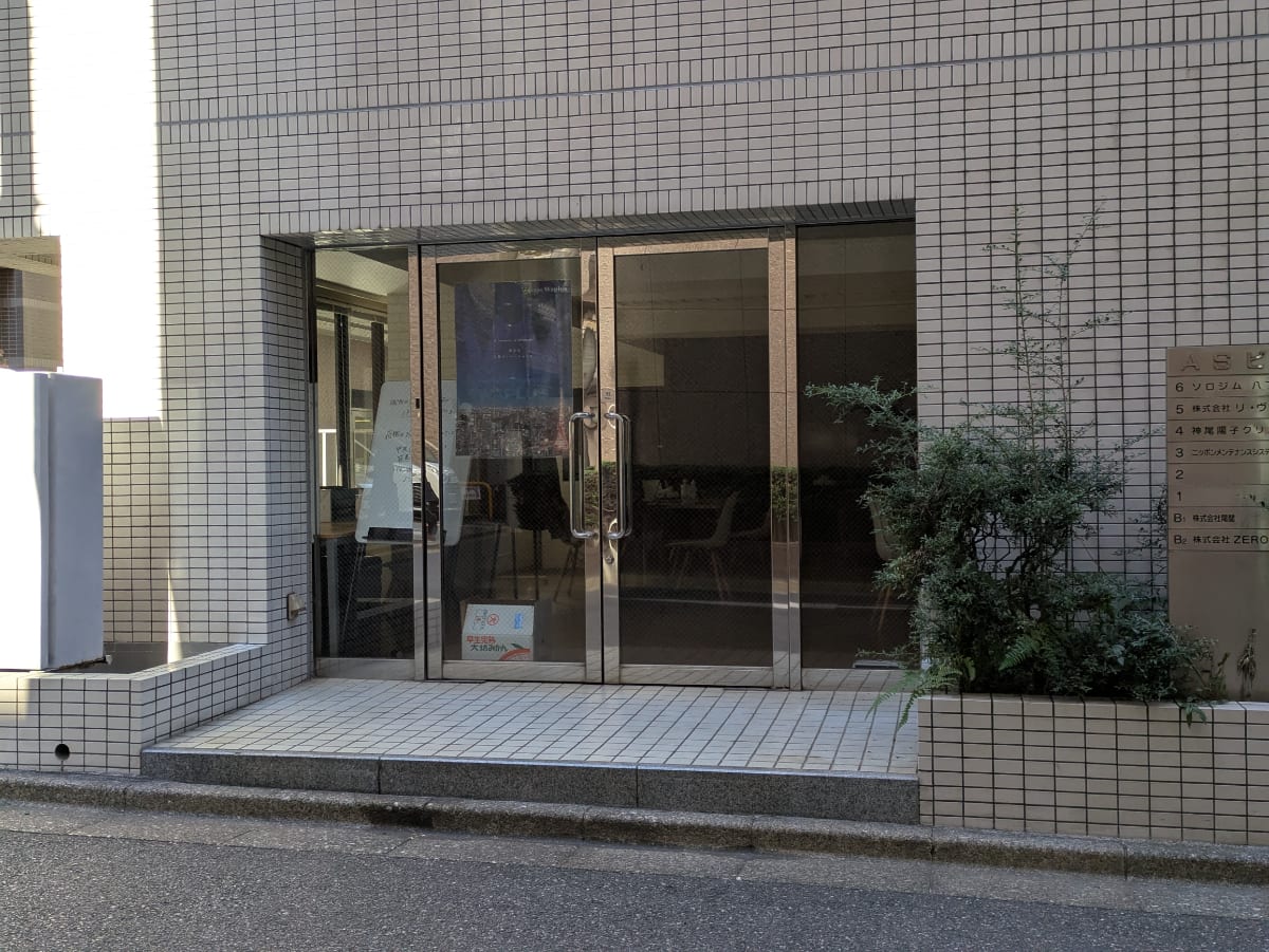 v20260205150909/fresh/building/J00100385846_7