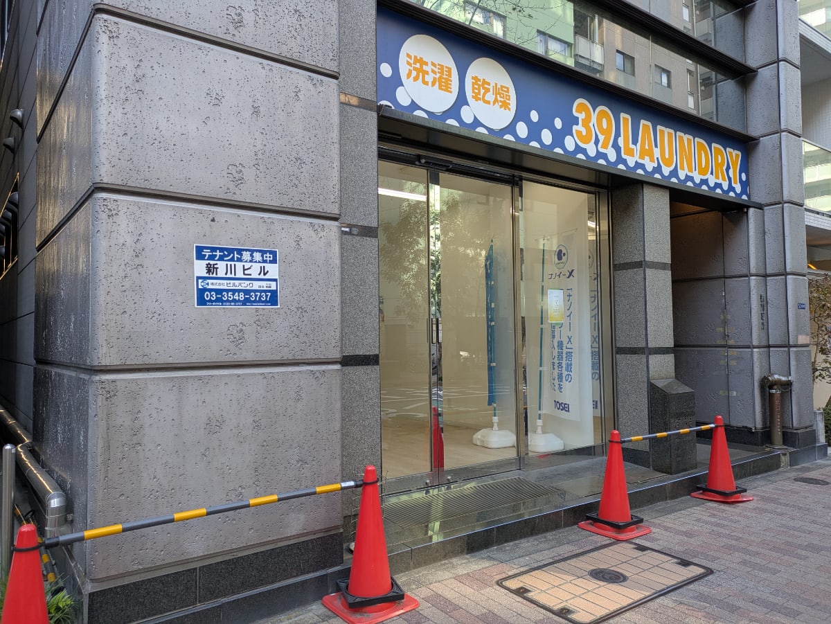 v20260205150909/fresh/building/J00100385856_13