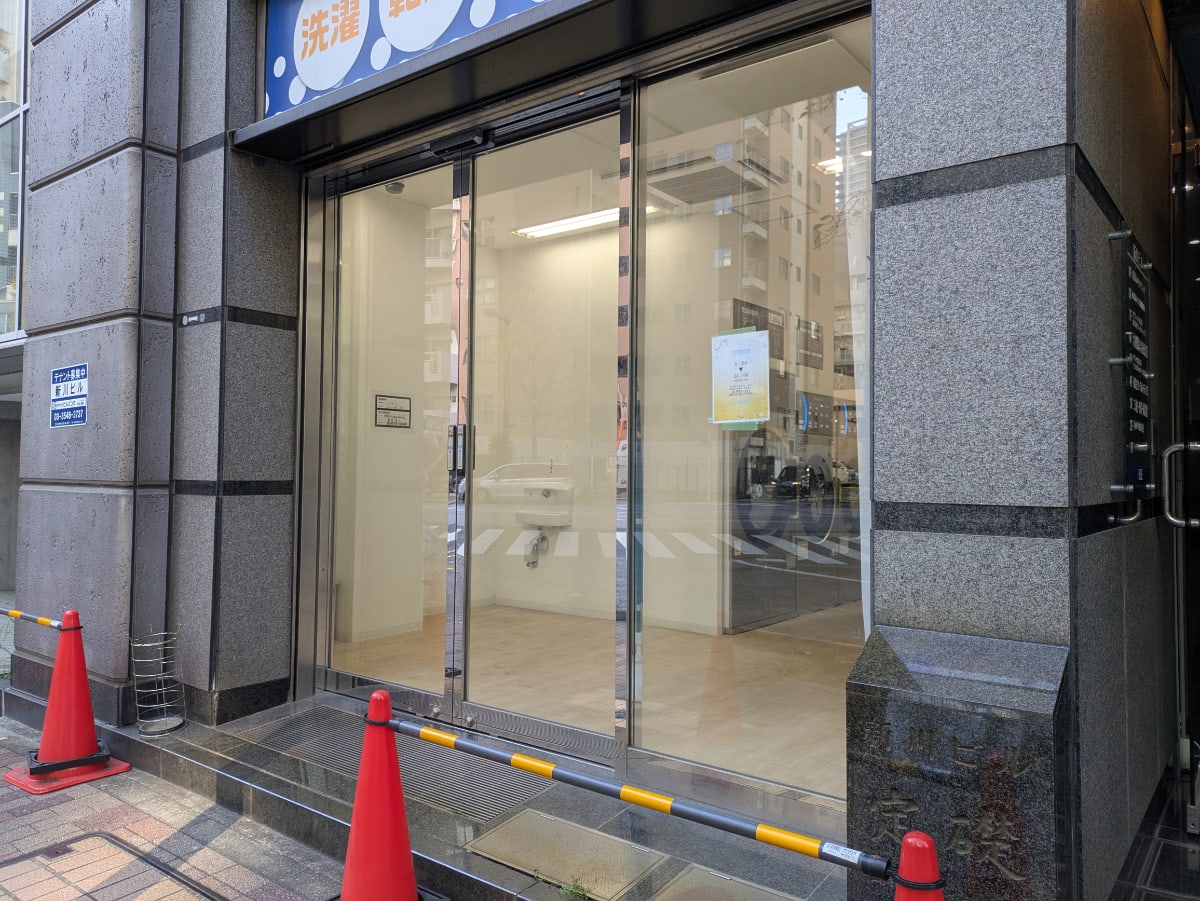 v20260205150909/fresh/building/J00100385856_14