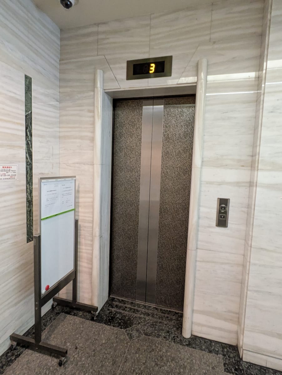 v20260205150909/fresh/building/J00100390358_4