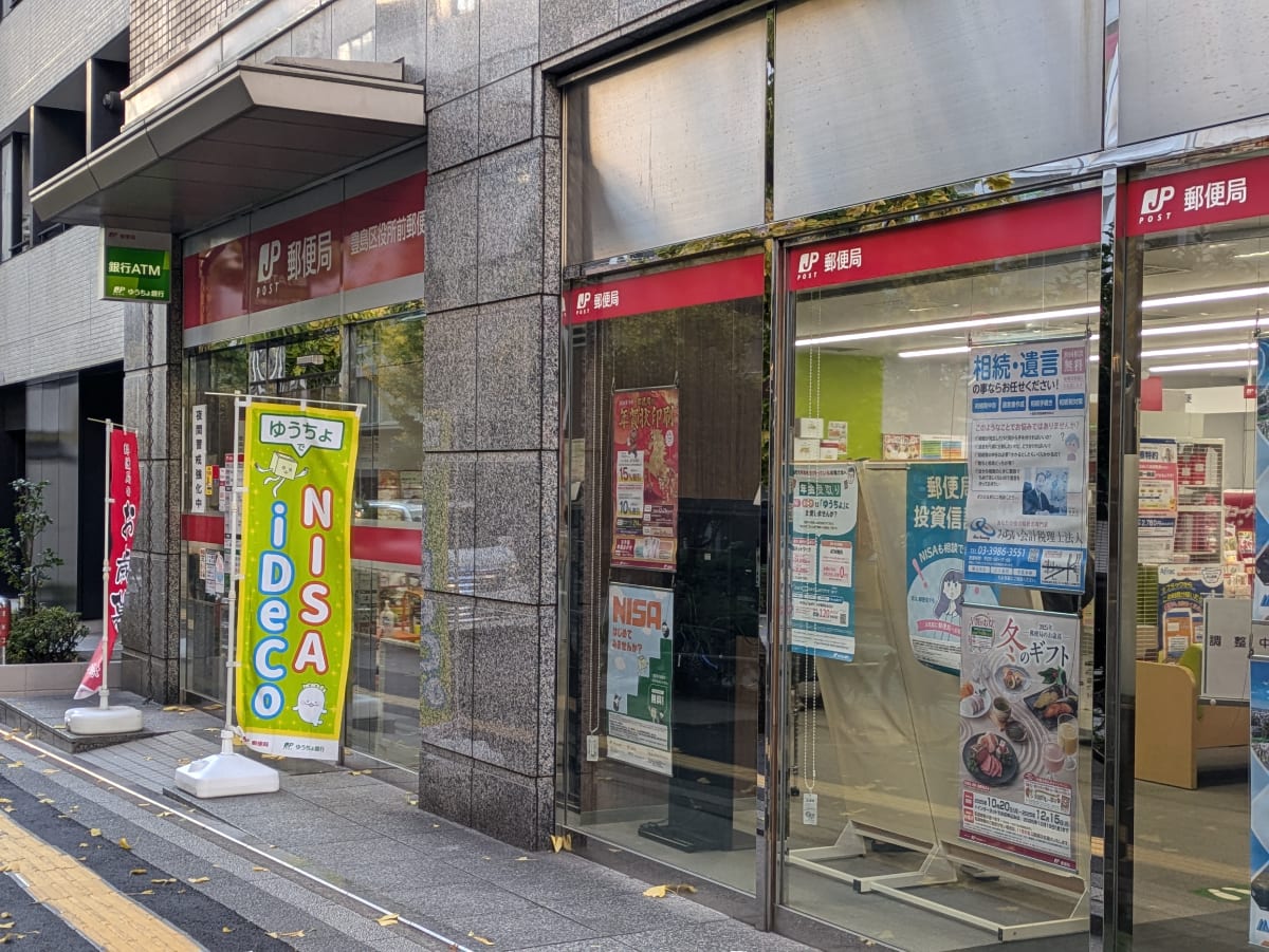 v20260205150909/fresh/building/J00100390429_10