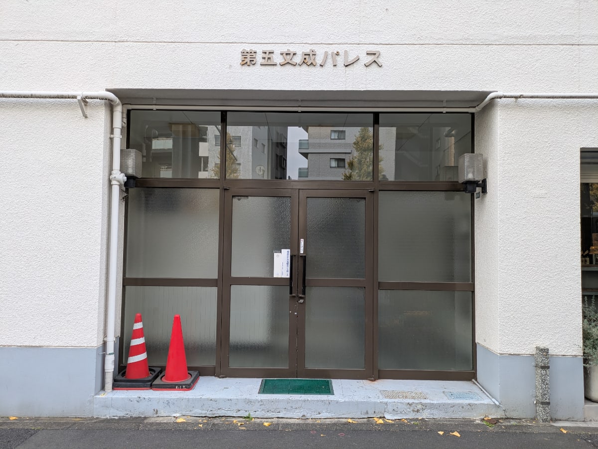 v20260205150909/fresh/building/J00100394914_3