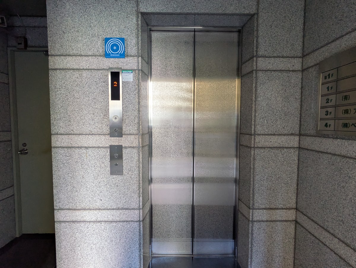 v20260205150909/fresh/building/J00100395303_4